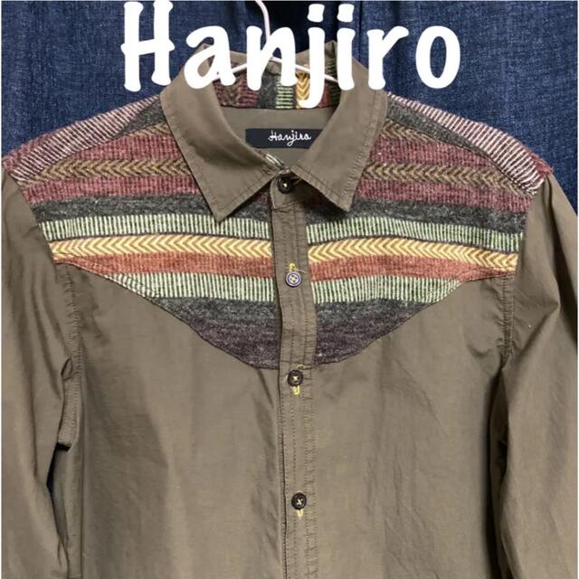 HANJIRO ハンジロー シャツの通販 by お給料マン's shop｜ハンジローならラクマ