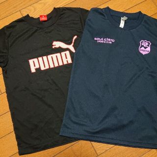 プーマ(PUMA)のPUMA Tシャツ 140 他 2着セット(Tシャツ/カットソー)