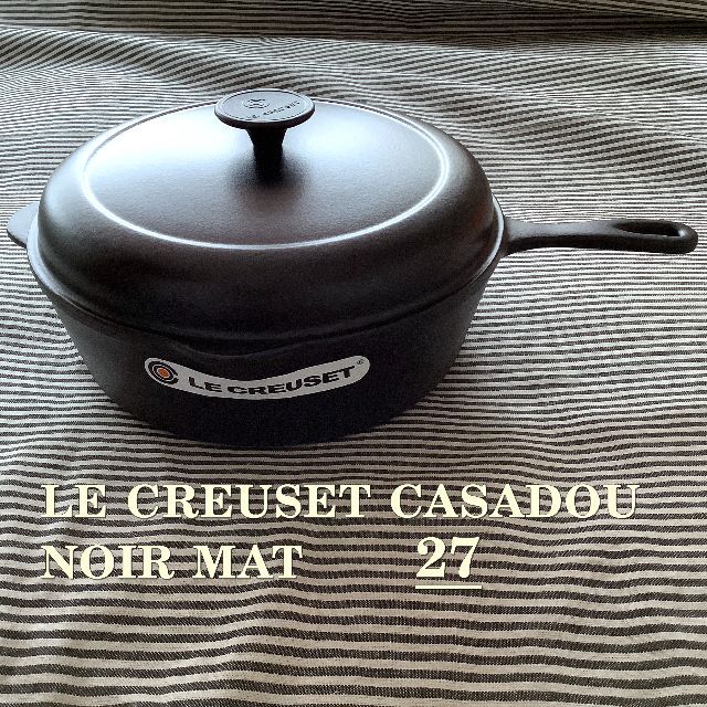 ５５％以上節約 【フランス直輸入 新品】ルクルーゼ カサドゥ 27センチ 黒マット 調理器具