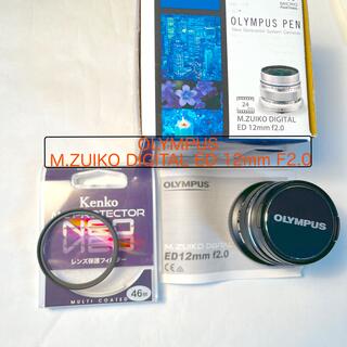オリンパス(OLYMPUS)のOLYMPUS M.ZUIKO DIGITAL ED 12mm F2.0ブラック(レンズ(単焦点))