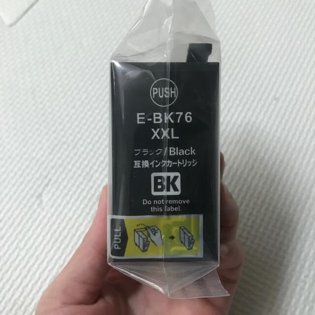 EPSON(エプソン)のEPSON用  ICBK76 76XXL  ブラックインク スマホ/家電/カメラのPC/タブレット(PC周辺機器)の商品写真