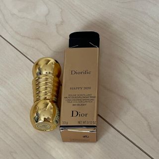 ディオール(Dior)のdior ルージュ　069(口紅)