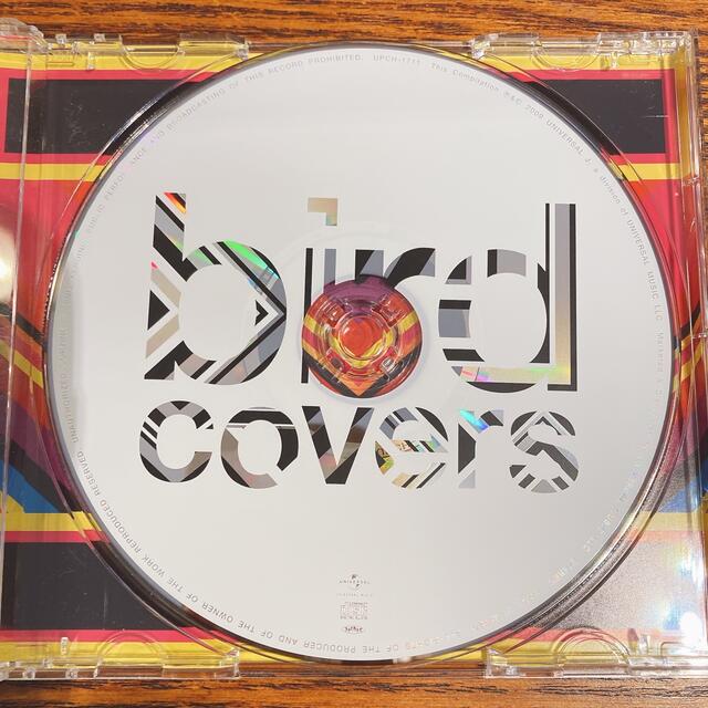 bird covers エンタメ/ホビーのCD(ポップス/ロック(邦楽))の商品写真