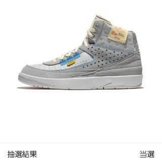 ナイキ(NIKE)の26cm union AIR JORDAN 2 Grey Fog(スニーカー)