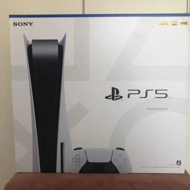 専用です！PlayStation5