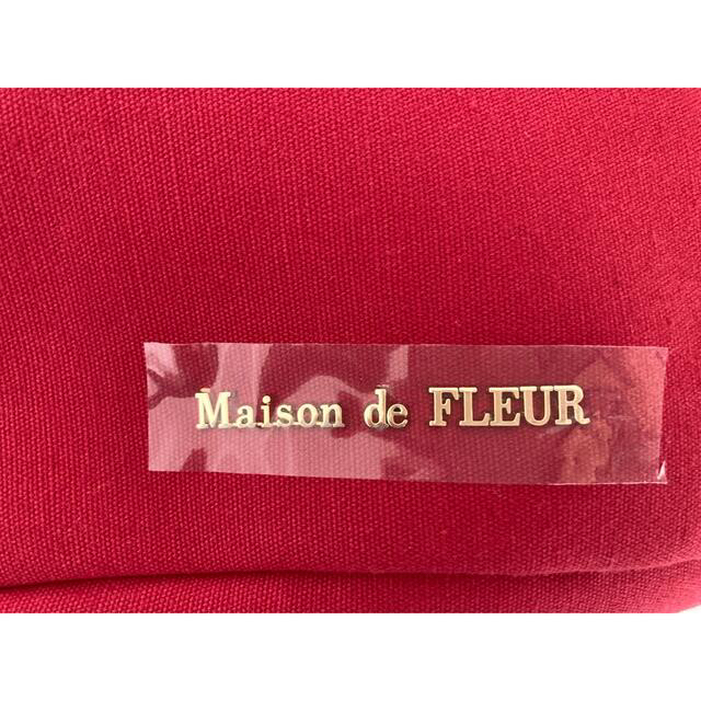 Maison de FLEUR(メゾンドフルール)のぢゅん様専用 Maison de FLEUR 青木美沙子コラボ白雪姫バック レディースのバッグ(トートバッグ)の商品写真