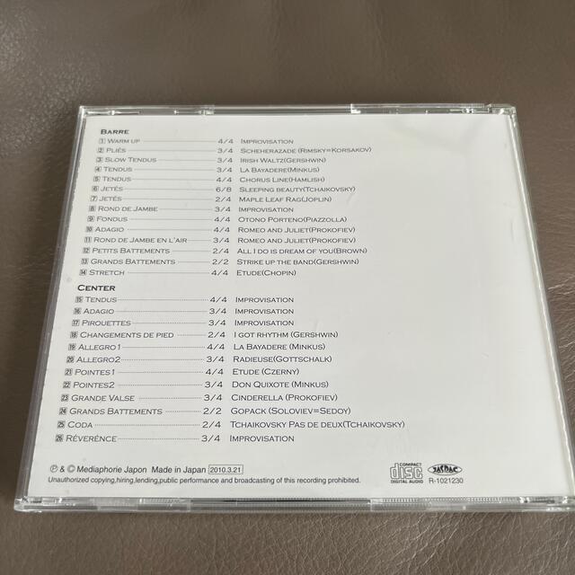 CHACOTT(チャコット)のバレエ　レッスンCD エンタメ/ホビーのCD(クラシック)の商品写真