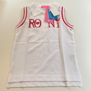 ロニィ(RONI)のRONI ポロシャツ ホワイト 新品 未使用 125(Tシャツ/カットソー)