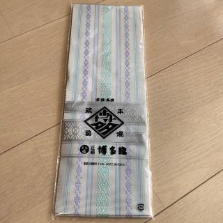 博多織伊達締め(和装小物)