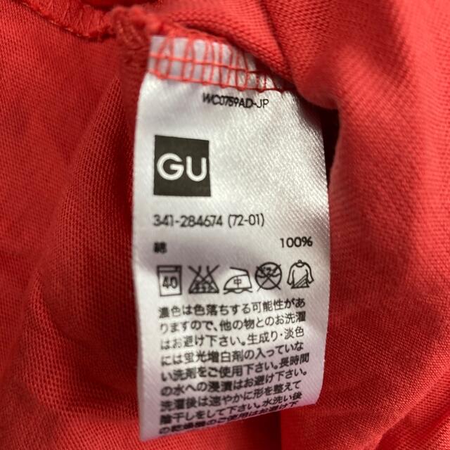 GU(ジーユー)の半袖Ｔシャツ　marvel メンズのトップス(Tシャツ/カットソー(半袖/袖なし))の商品写真