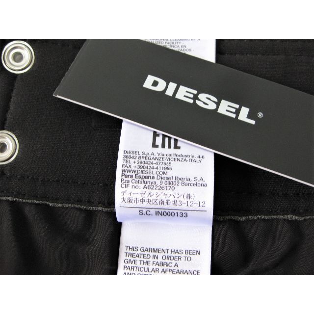 DIESEL(ディーゼル)のディーセル レザー 切り替え タイトスカート L-SAKI W31インチ レディースのスカート(ミニスカート)の商品写真