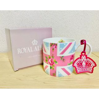 ロイヤルアルバート(ROYAL ALBERT)のROYAL ALBERT   ロイヤルアルバート　マグカップ⭐️新品未使用品⭐️(グラス/カップ)