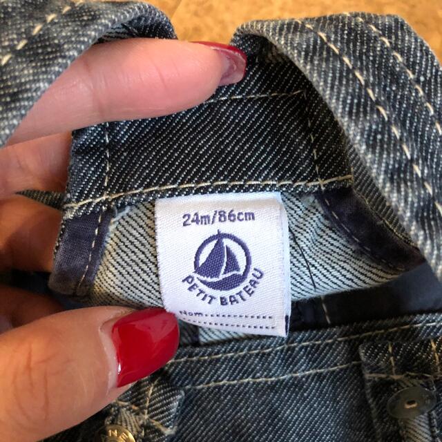 PETIT BATEAU(プチバトー)のタイムセール❗️値下げ　美品　PETIT BATEAU オーバーオールスカート キッズ/ベビー/マタニティのキッズ服女の子用(90cm~)(スカート)の商品写真