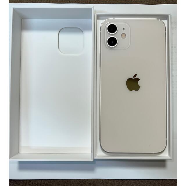 iPhone - iPhone12 64GB ホワイト ①