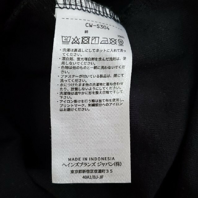 Champion(チャンピオン)の★★★ゆき様★★★【Champion】２枚　レディース　L　ロングTシャツ メンズのトップス(Tシャツ/カットソー(半袖/袖なし))の商品写真