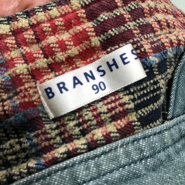 Branshes(ブランシェス)のBranshesサロペット キッズ/ベビー/マタニティのベビー服(~85cm)(カバーオール)の商品写真