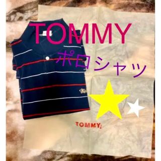 トミー(TOMMY)の専用です。(ポロシャツ)