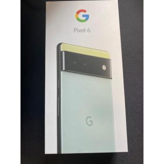 グーグルピクセル(Google Pixel)のjack555様専用　Pixel6 128g グリーン(スマートフォン本体)