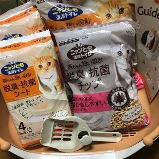 カオウ(花王)のMomiji様　専用　ニャンとも清潔トイレセット　子猫〜3.5kg(猫)