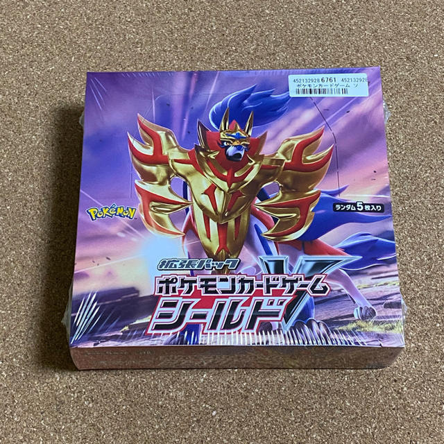 ポケモンカードゲーム　拡張パック　シールド　1BOX 新品未開封シュリンク付き