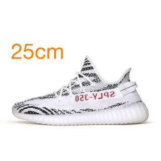 アディダス(adidas)のadidas YEEZY BOOST 350 V2 "Zebra"(スニーカー)