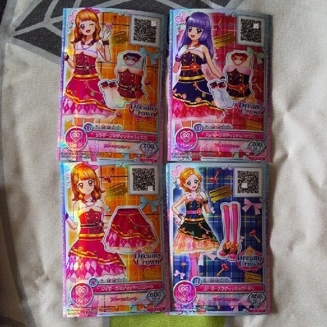 アイカツ!(アイカツ)のアイカツフレンズ CP・P バラ売り エンタメ/ホビーのトレーディングカード(シングルカード)の商品写真