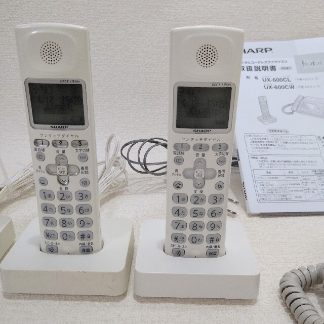 100%新品最新作 SHARP　電話機　子機3台　FAXの通販 by ☘️mahina Shop's *｜ラクマ 安い本物保証