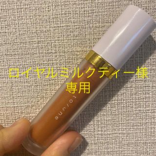 コスメキッチン(Cosme Kitchen)のto/one トーン ペダル リキッドアイシャドウ06 オレンジ(アイシャドウ)