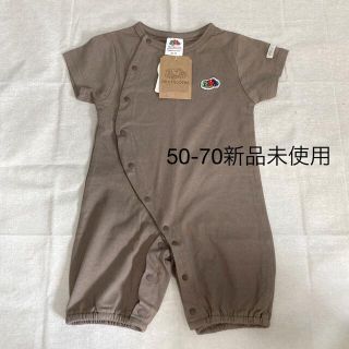 フタフタ(futafuta)の新品未使用　50-70 ドレスオール／ロンパース(カバーオール)