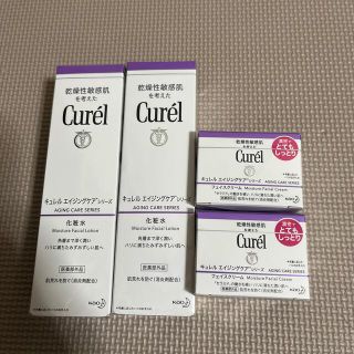 キュレル(Curel)のキュレルエイジングケアシリーズ4点セット(化粧水/ローション)