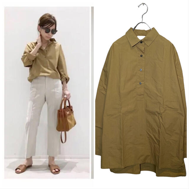 レディースアパルトモン購入 on the Island Skipper スキッパー シャツ