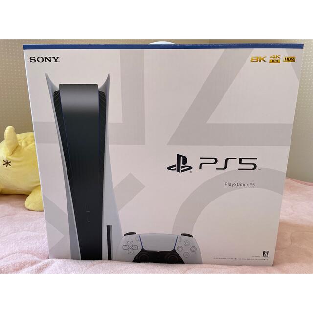 PS5  本体 CFI-1100A01 未使用