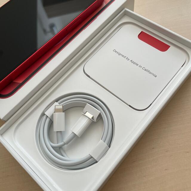 アップル iPhone12 64GB レッド SIMフリー アップル iPhone12 64GB レッド SIMフリー