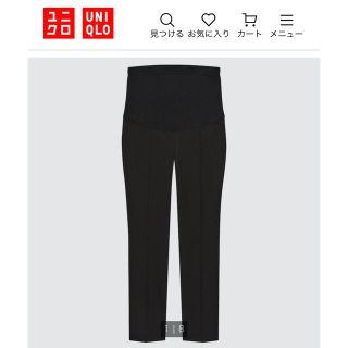 ユニクロ(UNIQLO)のマタニティ スマートアンクルパンツ（2WAYストレッチ）(マタニティボトムス)