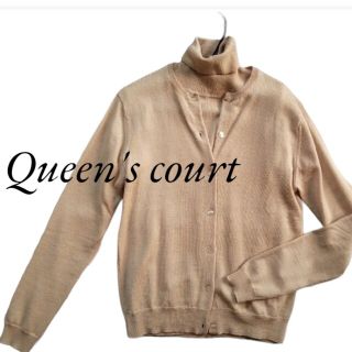 クイーンズコート(QUEENS COURT)のQUEENS COURT クイーンズコート ベージュアンサンブル カーディガン(アンサンブル)