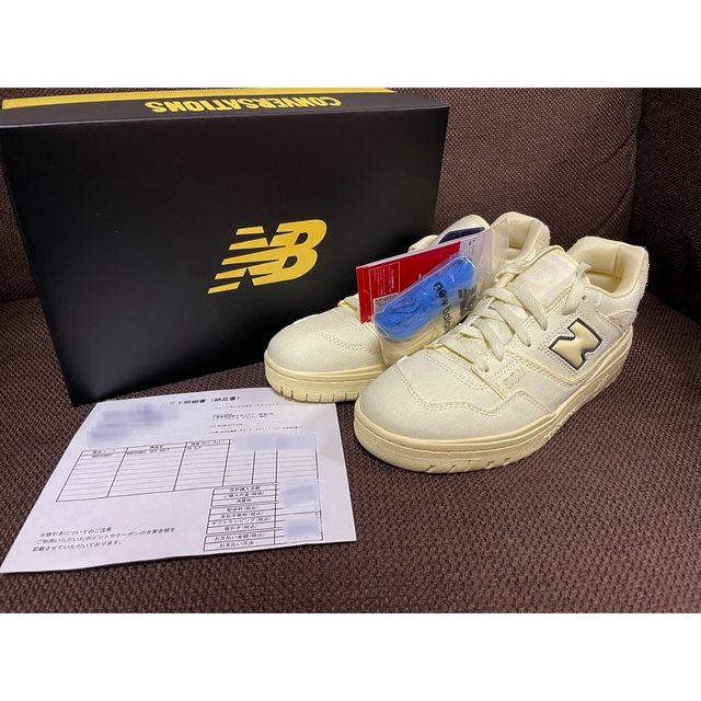 New Balance(ニューバランス)のJoe Freshgoods × New Balance BB550BH1 メンズの靴/シューズ(スニーカー)の商品写真