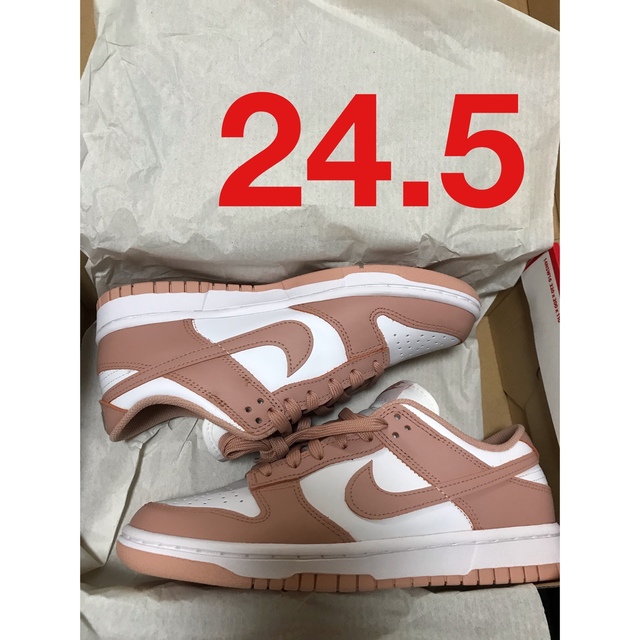 レディースNike WMNS Dunk Low Rose  24.5