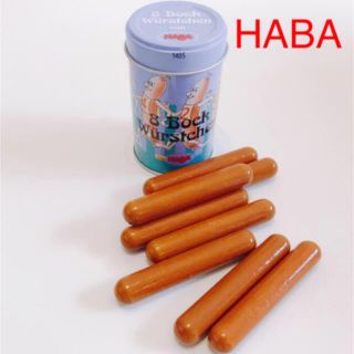 HABA 缶入りソーセージ(その他)