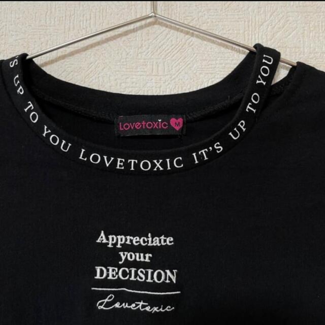 lovetoxic(ラブトキシック)のLovetoxic カットソー　M 150cm キッズ/ベビー/マタニティのキッズ服女の子用(90cm~)(Tシャツ/カットソー)の商品写真