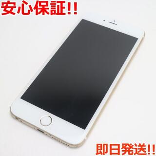 アイフォーン(iPhone)の美品 SOFTBANK iPhone6 PLUS 64GB ゴールド (スマートフォン本体)