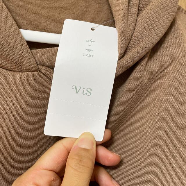 ViS(ヴィス)のタグ付き！未使用！VIS 授乳ワンピース レディースのワンピース(ロングワンピース/マキシワンピース)の商品写真