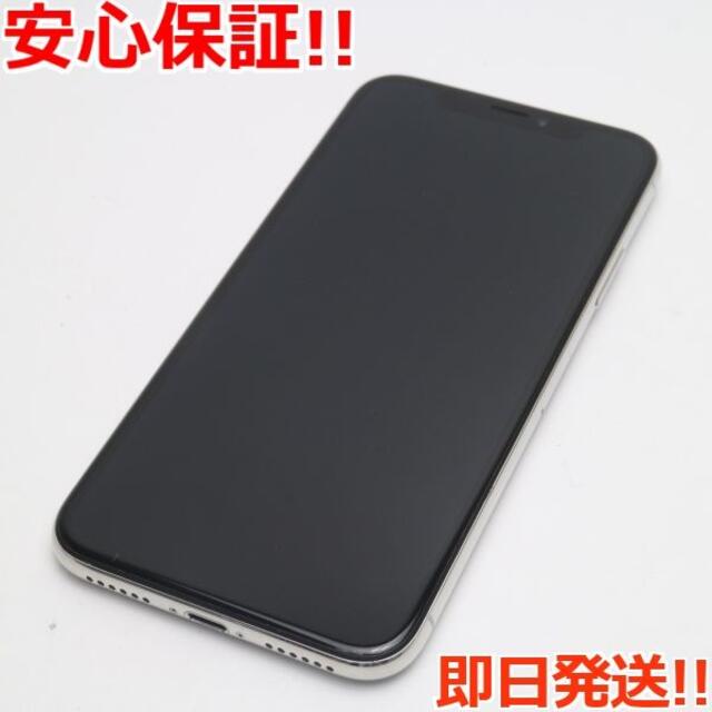 特記事項超美品 SIMフリー iPhoneX 64GB シルバー