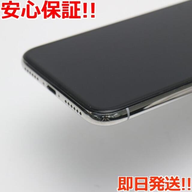 iPhone(アイフォーン)の超美品 SIMフリー iPhoneX 64GB シルバー  スマホ/家電/カメラのスマートフォン/携帯電話(スマートフォン本体)の商品写真