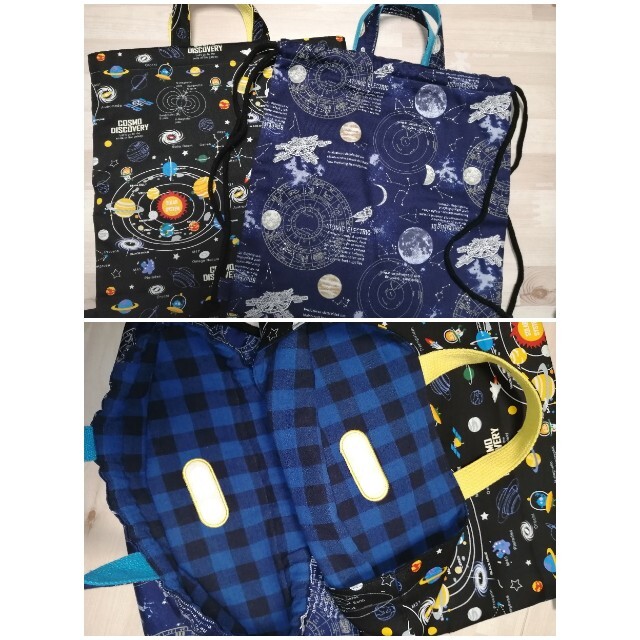 ニコ様オーダー専用 ニコ様オーダー専用