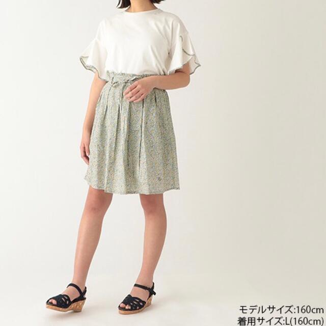 ポンポネット新品新作タグ付き【リバティファブリック】タックスカパン ...