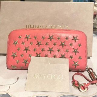 ジミーチュウ(JIMMY CHOO)の超美品！JIMMY CHOO 長財布(財布)