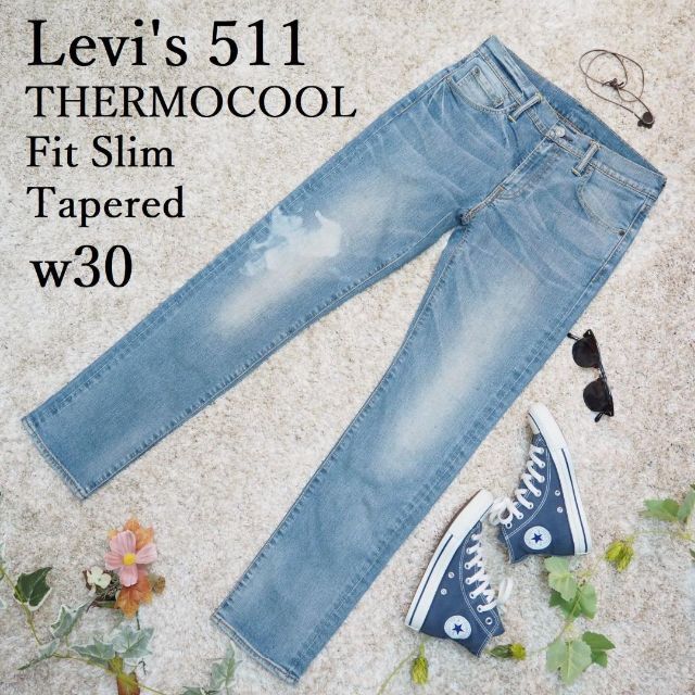 【Levi's】リーバイス511/デニムパンツ/インディゴカラー/綿100/濃紺