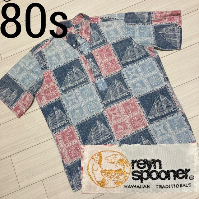 Reyn Spooner(レインスプーナー)の80s◆レインスプーナー◆茶タグ ヌードタグ 総柄ラハイナセーラー アロハシャツ メンズのトップス(シャツ)の商品写真