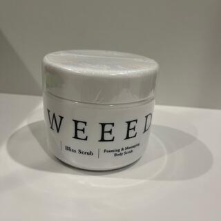 WEEED スクラブ(ボディスクラブ)