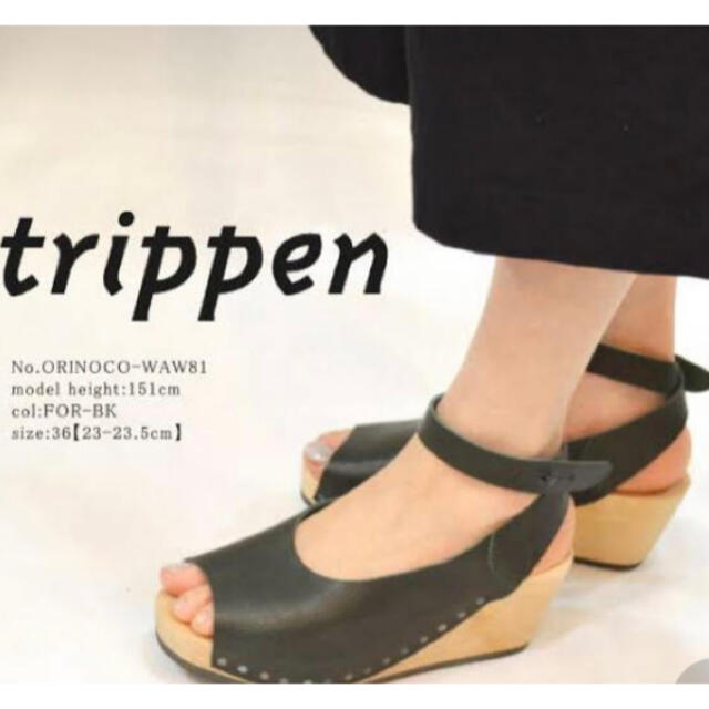 trippen(トリッペン)のトリッペン　trppen  オリノコ（orinoco） レディースの靴/シューズ(サンダル)の商品写真